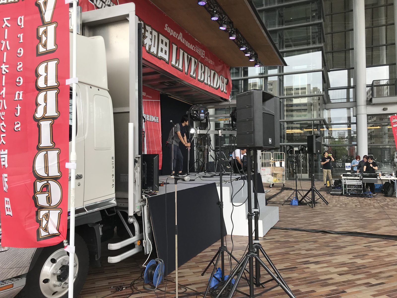 株式会社　ハーモニクス