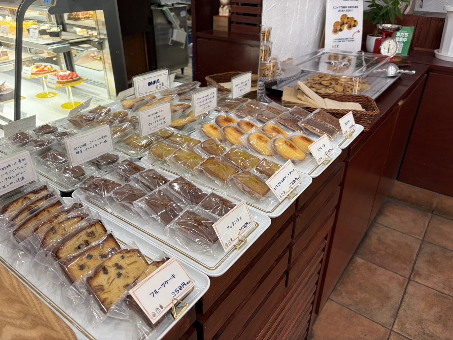 ケーキ工房TORUTAの写真3